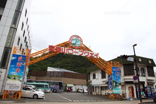 寝姿山ロープウェイ